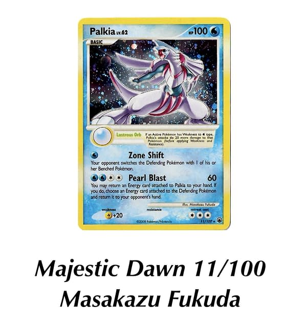 Majestic Dawn Palkia. Credit: Pokémon TCG