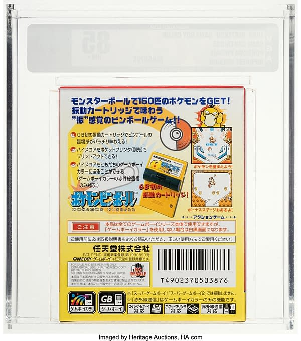 The back face of the box for Pokémon Pinball, a game for the Nintendo Game Boy Color handheld gaming device. As indicated by the box, this copy is in Japanese. Currently available at auction on Heritage Auctions' website.