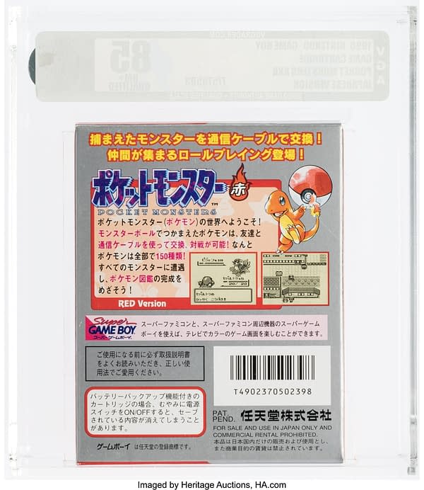 The back face of the Japanese copy of Pokémon Red Version for the Nintendo Game Boy handheld game device. Currently available at auction on Heritage Auctions' website.