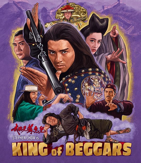 King of Beggars: Classic Stephen Chow Kung Fu Comedy Gets new Blu-Ray
