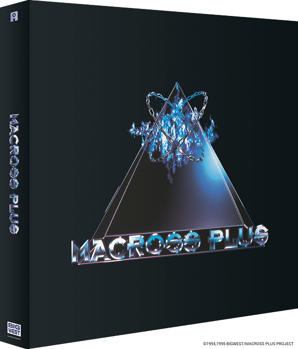 Macross Plus Ultimate Edition Blu-Ray Set: A Crunchyroll US Exclusive