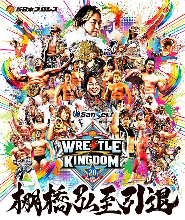 NJPW Wrestle Kingdom 20 Review: The Retirement of Hiroshi Tanahashi