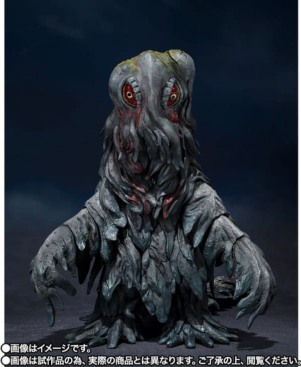 Godzilla S.H.MonsterArts Hedorah 50th-Anniversary Figure Arrives
