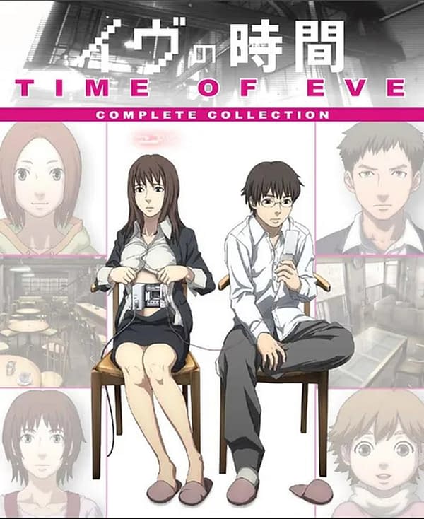 Time of Eve: Poignant AI Anime Gets US Blu-Ray Release from AnimEgo