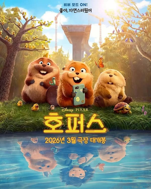 An illustration featuring three animated beaver-like characters, joyfully interacting in a vibrant forest setting with a pond. The image includes playful elements such as a turtle and is promoting the upcoming Disney-Pixar film "Hoppers," set for release in March 2026.