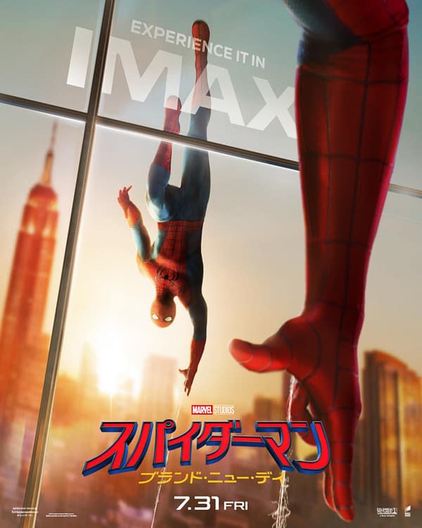 Spider-Man: Brand New Day international poster showing Spider-Man hanging upside down over a city at sunset, with IMAX branding and Japanese title text.