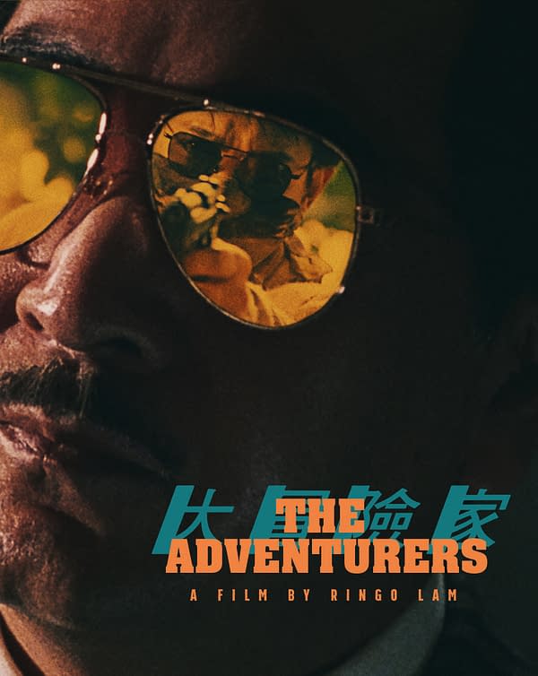 The Adventurers: Gritty Andy Lau 90s Actioner Gets Blu-Ray Release