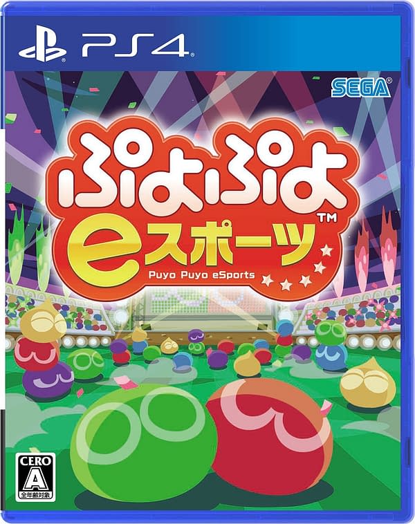 Puyo Puyo Esports May Be Coming to North America after Japan Release