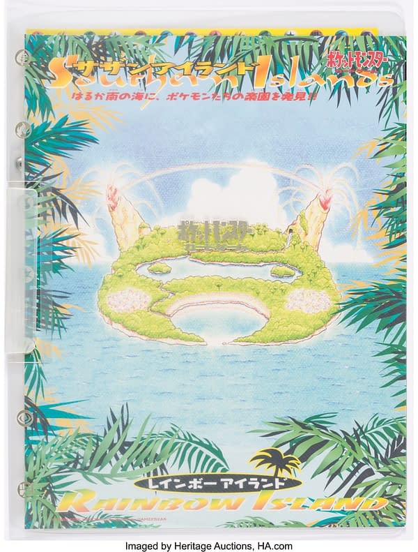 The front cover of the binder from the Pokémon TCG featuring the collection from the Rainbow Islands release from Japan. Currently available on auction at Heritage Auctions.