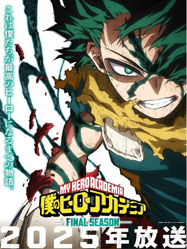 My Hero Academia