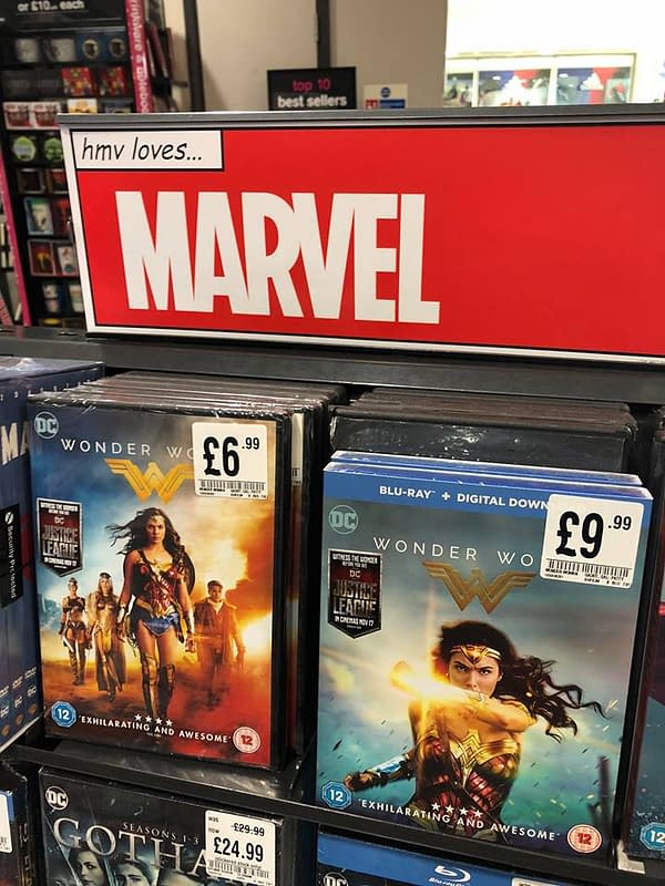 HMV Loves&#8230; Wonder Woman?