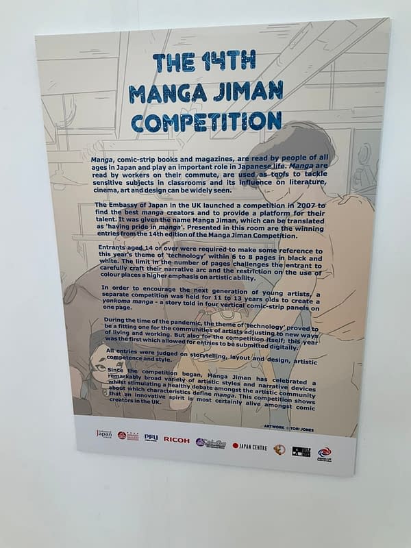 Manga Jiman Winners Exhibition at the Japanese Embassy in London