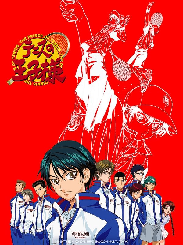 Crunchyroll Streaming 20 Sports Anime Series Free for Limited Time