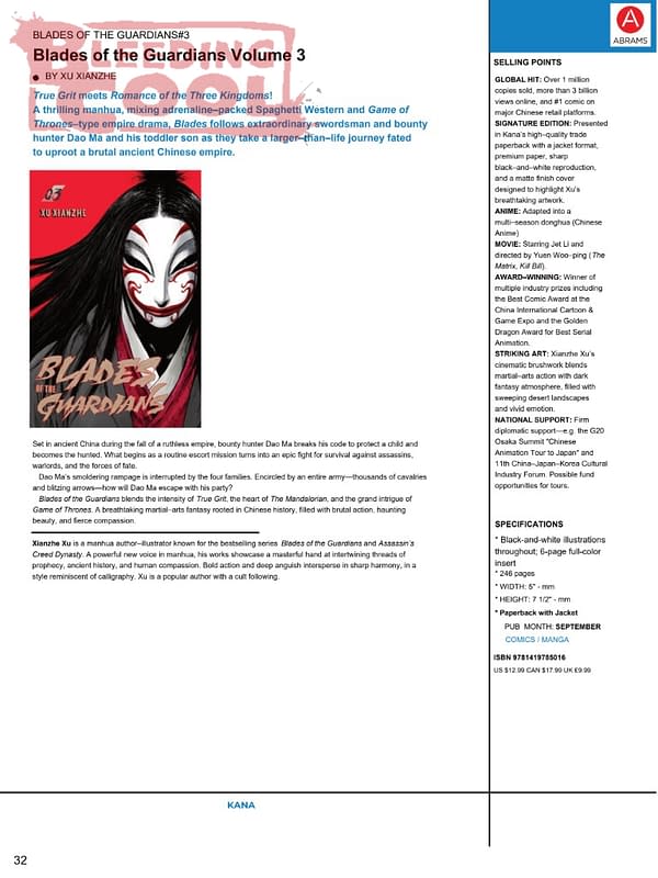Abrams Official Full September 2026 Solicits And Solicitations