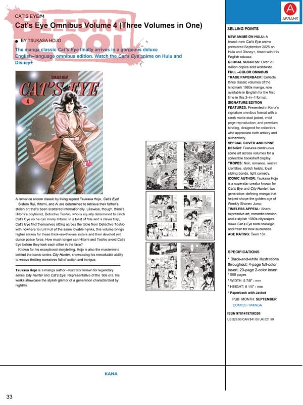 Abrams Official Full September 2026 Solicits And Solicitations