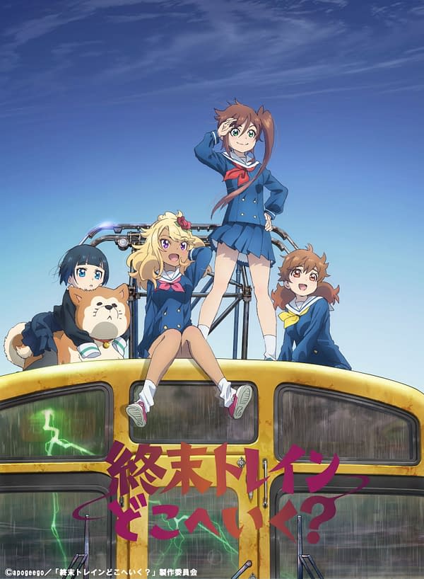 Crunchyroll Unveils Spring 2024 Anime Season with Kaiju No. 9, More