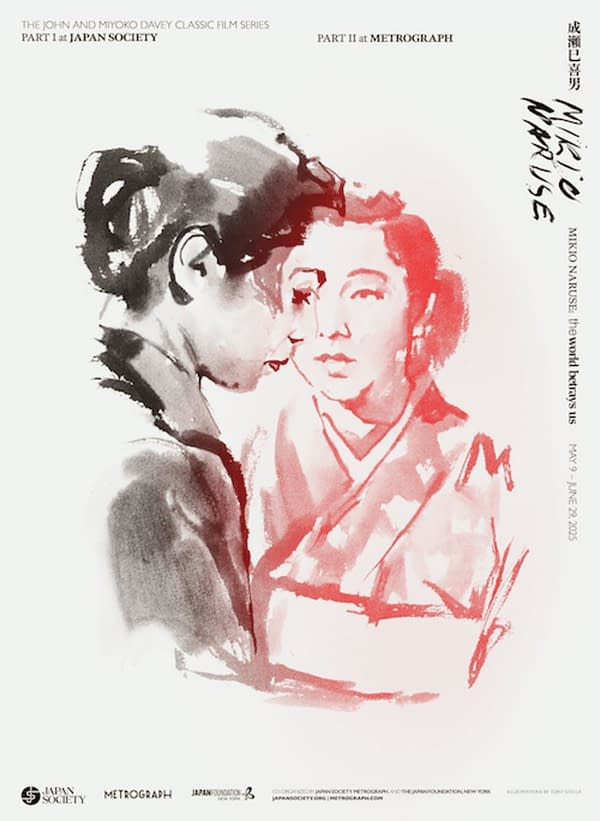 Mikio Naruse: 30-Film Retrospective to Play in New York City