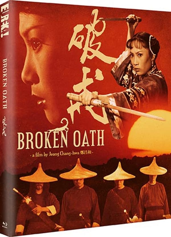 Broken Oath: Kung Fu Flick About Avenging Nun Coming to Blu-Ray