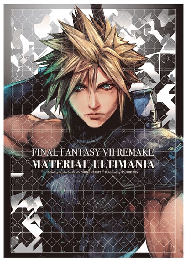 A look at the detailed cover for this FF7R art book, courtesy of Square Enix.