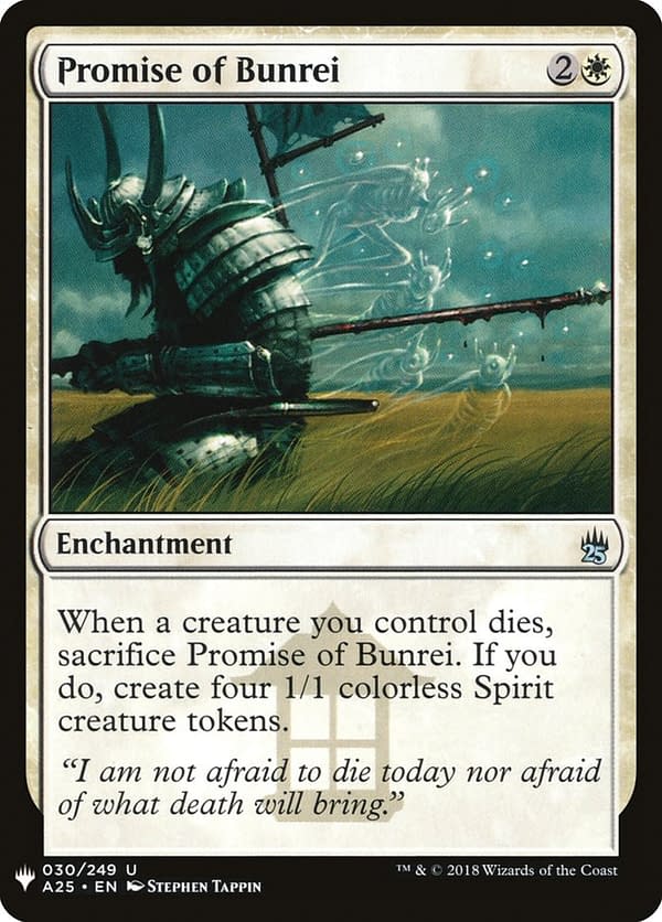 Promise of Bunrei, a card from the Saviors of Kamigawa set for Magic: the Gathering (shown here in its Mystery Booster-ed Masters 25 set iteration).