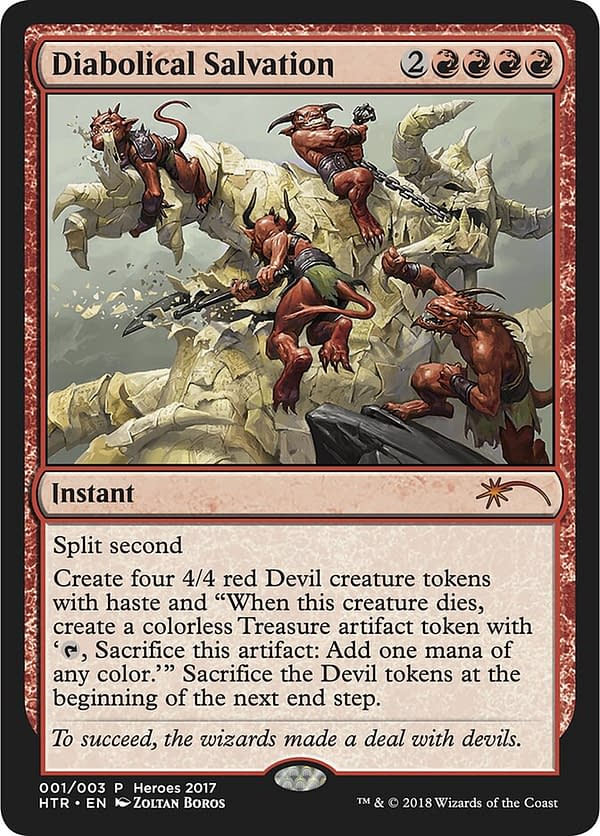 Diabolical Salvation, a special card from the extremely rare print of Heroes of the Realm 2017. Image attributed to Wizards of the Coast for their card game Magic: The Gathering.