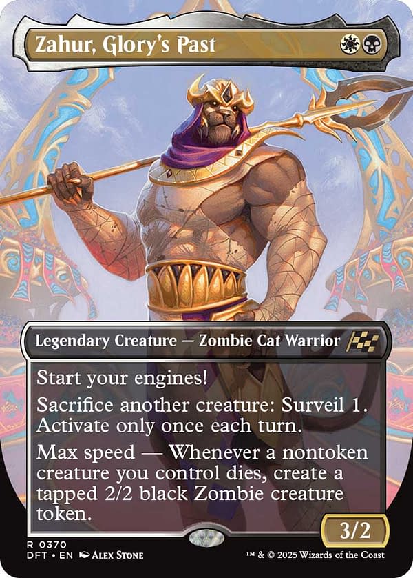 Magic: The Gathering Reveals New Aetherdrift Set Coming in February