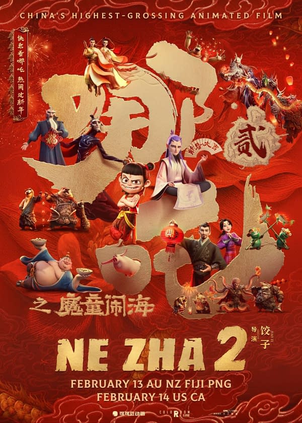 Nezha 2 Breaks $1 Billion at the Chinese Box Office, Opening in US