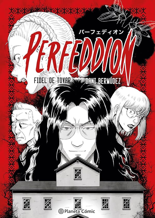 Perfeddion: TOKYOPOP to Publish