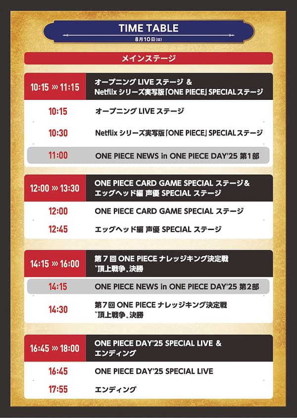 ONE PIECE DAY'25 Promises Two Days of Live Major Announcements