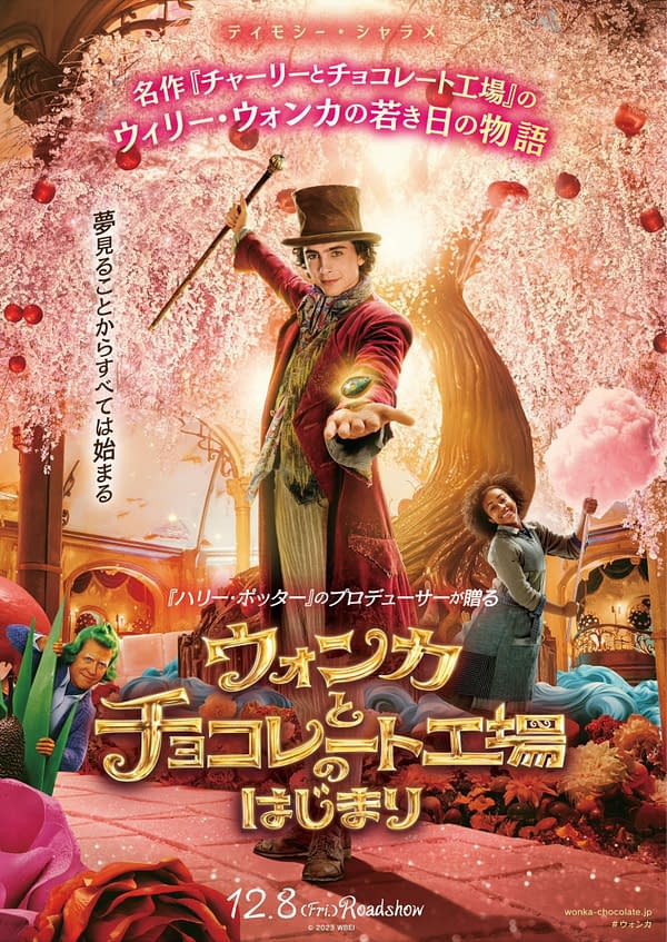 Wonka: 1 New Poster And 1 New International Poster