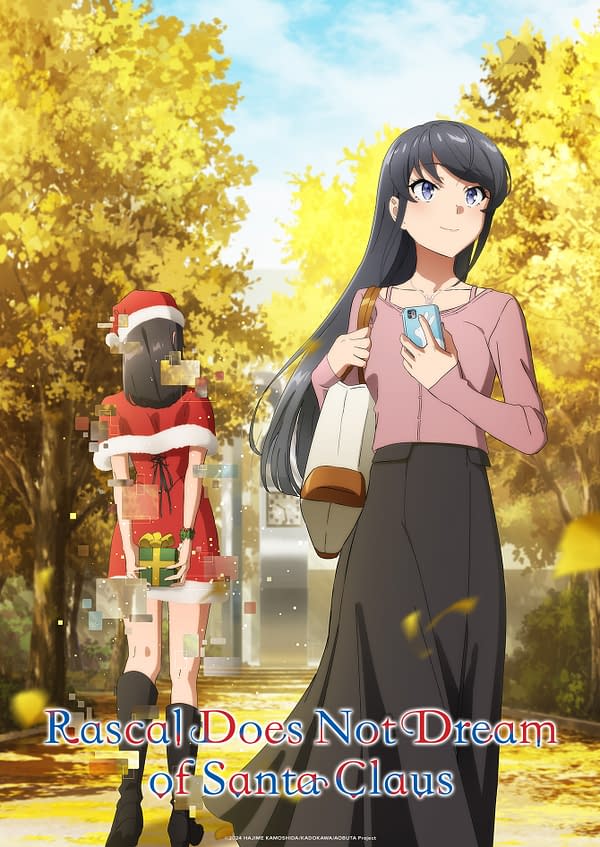 Crunchyroll Rolls Out Massive Summer 2025 Anime Series Lineup