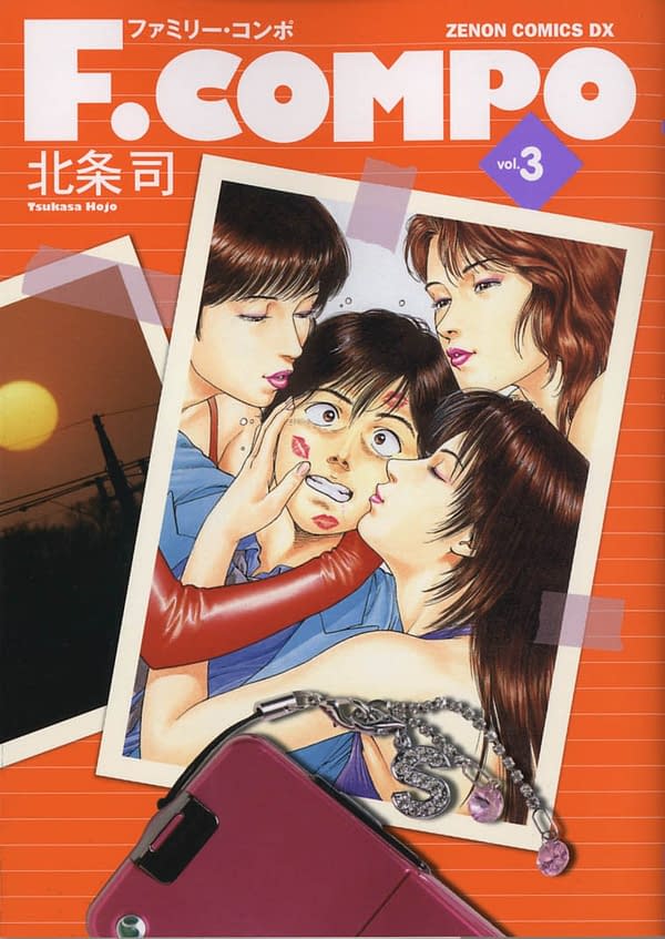 People Think Manga Is "Un-Woke" But Have They Read This Trans Sitcom?