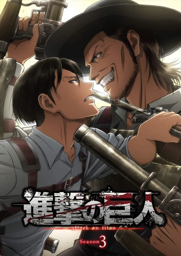 Attack on Titan Season 3 Gets July 2018 Premiere Date, Official Trailer and 24 Episode Order