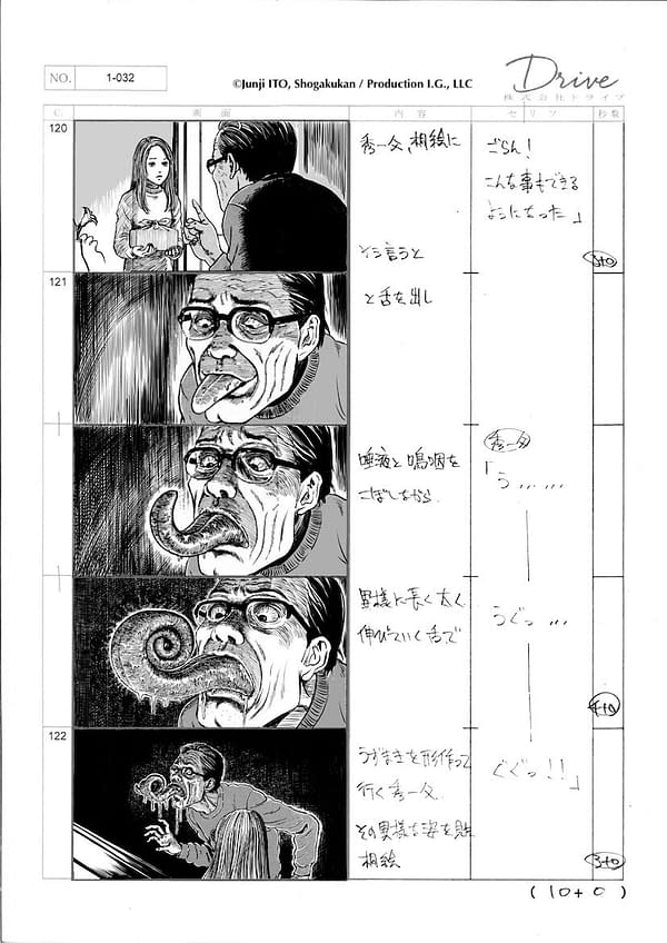 The first storyboard still from Junji Ito's anime adaptation of his classic manga, Uzumaki.