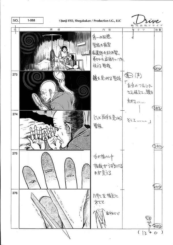 The second storyboard still from Junji Ito's anime adaptation of his classic manga, Uzumaki.