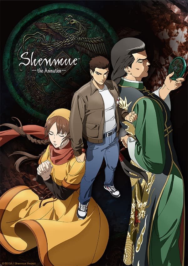 Shenmue is coming to Crunchyroll and Adult Swim as an anime series (Image: Adult Swim/Crunchyroll)