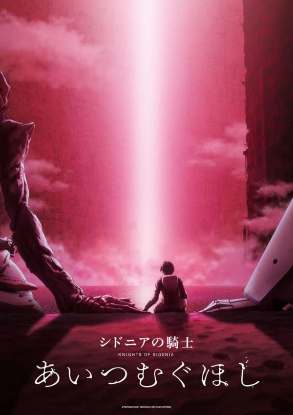 Knights of Sidonia Finale Movie Coming to Theaters and Funimation