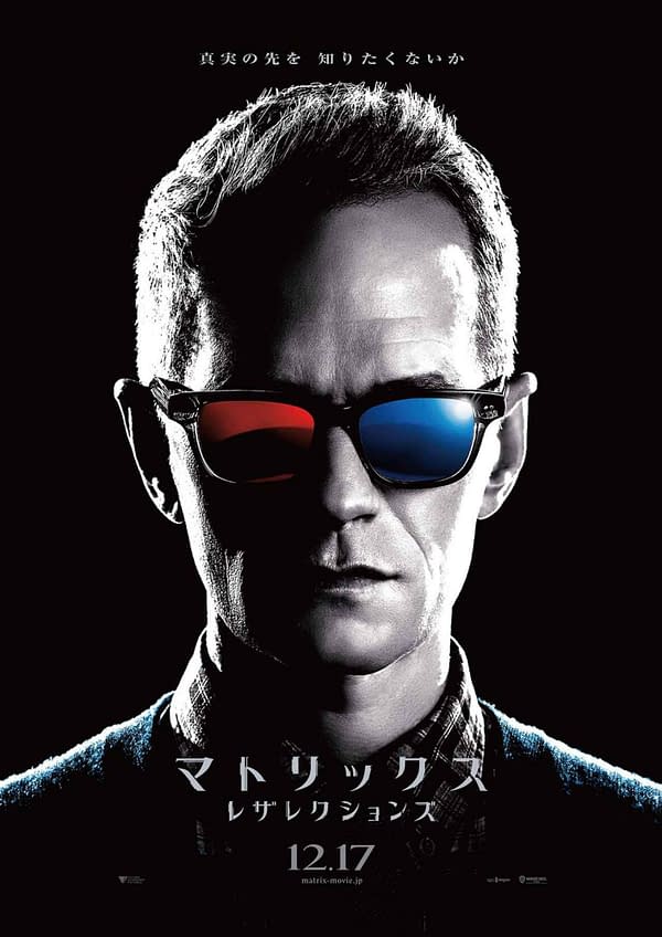 The Matrix Resurrections: 5 New International Character Posters