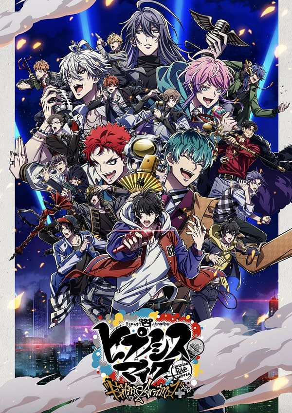 AnimeTV チェーン Fall 2023 Anime Season Lineup!