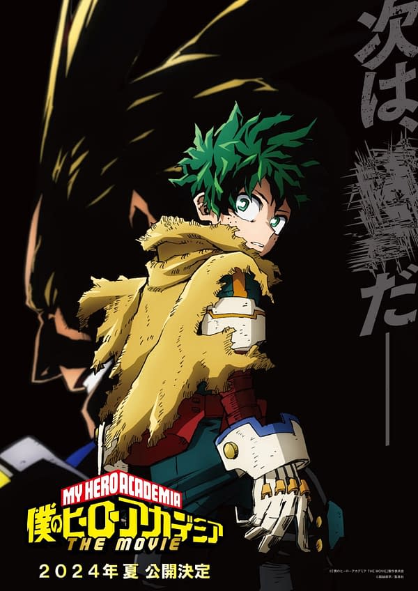 My Hero Academia: Temporada 7 ganha data de estreia para 2024