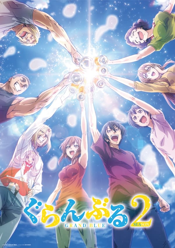 Crunchyroll Rolls Out Massive Summer 2025 Anime Series Lineup