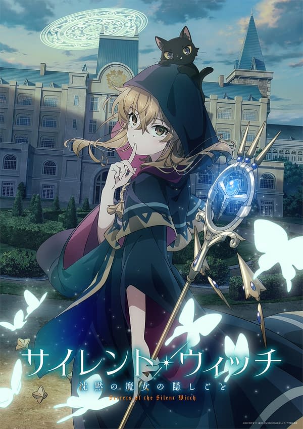 Crunchyroll Rolls Out Massive Summer 2025 Anime Series Lineup