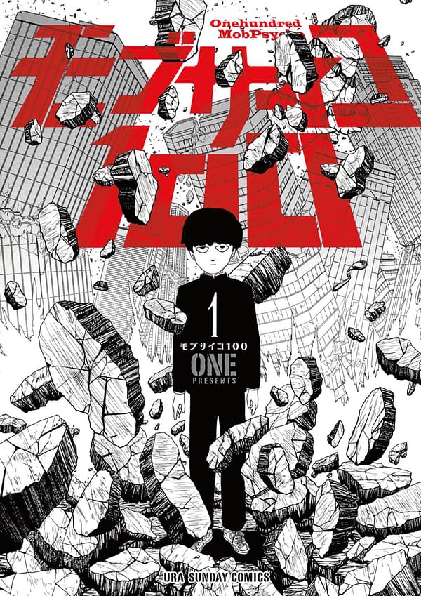 Dark Horse to Publish 'Mob Psycho 100' Manga by ONE This Fall
