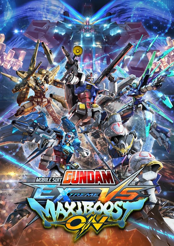 The amazing poster art for the game, courtesy of Bandai Namco.