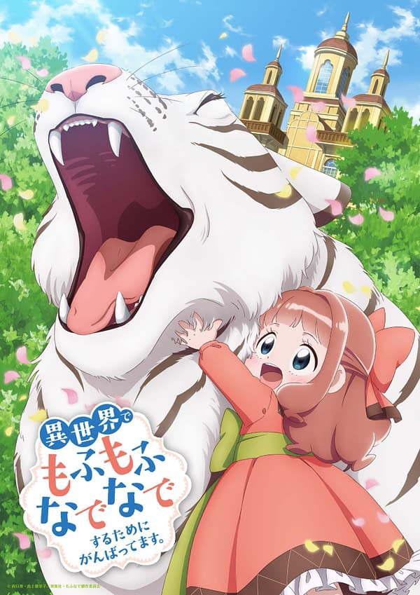 One Piece Movies, Anime Series Set to Stream on Crunchyroll