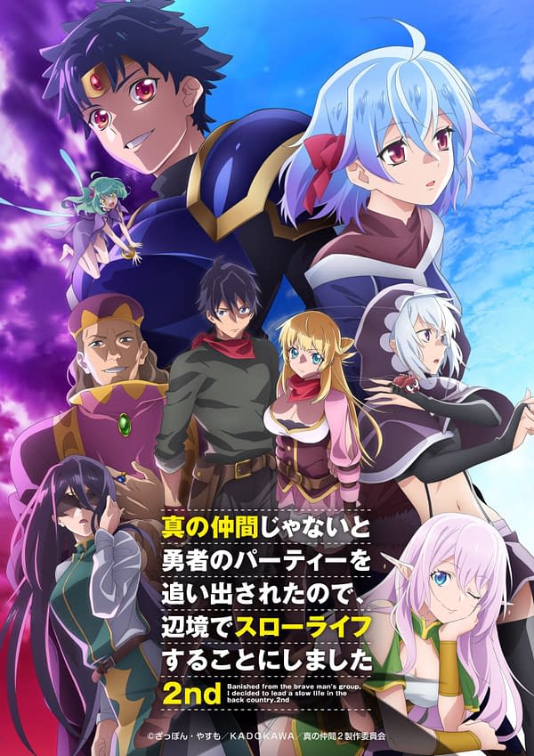 The Legendary Hero Is Dead! Anime Unveils 2nd Trailer, Additional