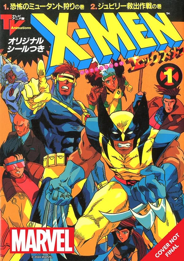 Viz To Republish Manga Adaptation Of X-Men: The Animated Series
