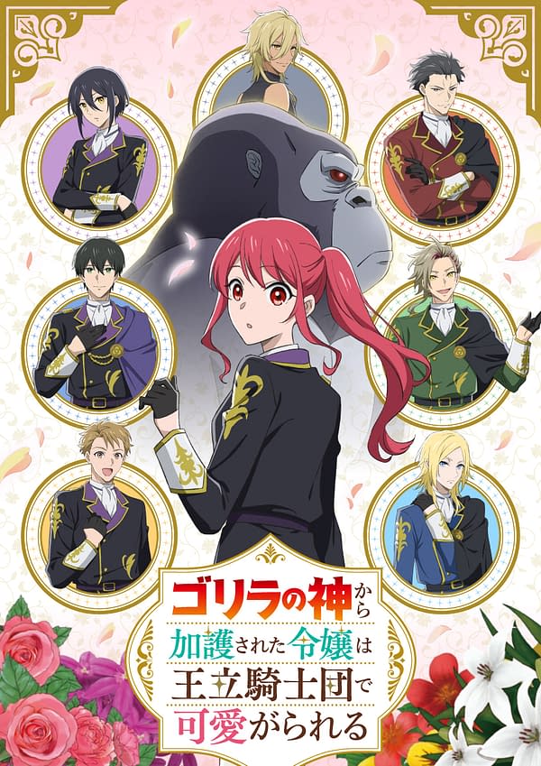 Crunchyroll Spring Lineup: Upcoming Anime Titles - Part 2