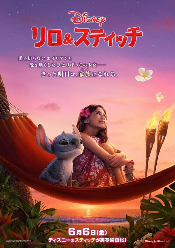 A colorful cartoon illustration featuring a young girl with brown hair and a flower in her hair, sitting in a hammock. Beside her is a small, grey alien creature with big eyes, both gazing at a sunset backdrop over the ocean. The image promotes Disney's 'Lilo & Stitch.'