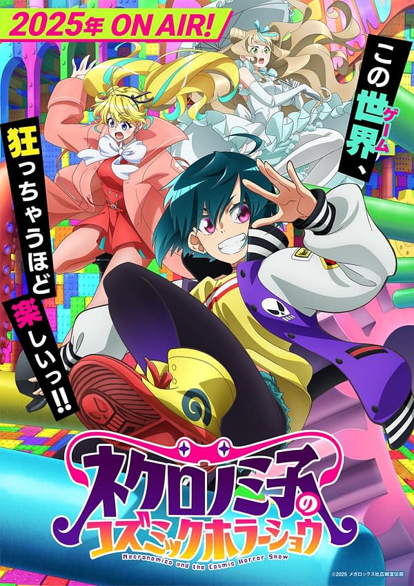 Crunchyroll Rolls Out Massive Summer 2025 Anime Series Lineup